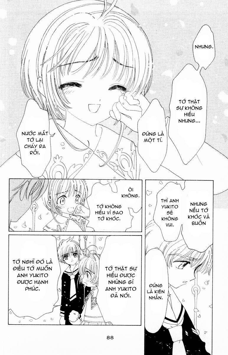 card-captor-sakura/38