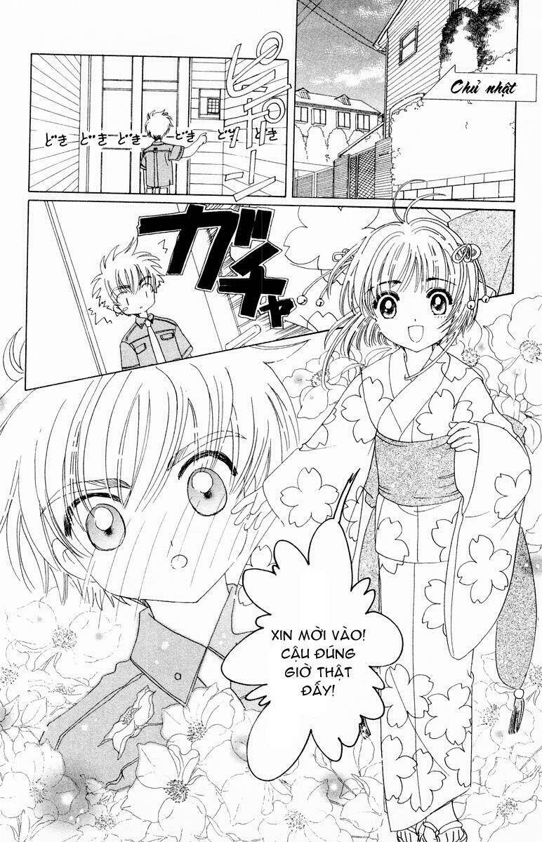 card-captor-sakura/26