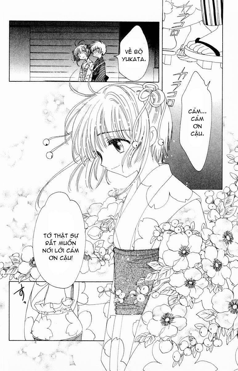 card-captor-sakura/32