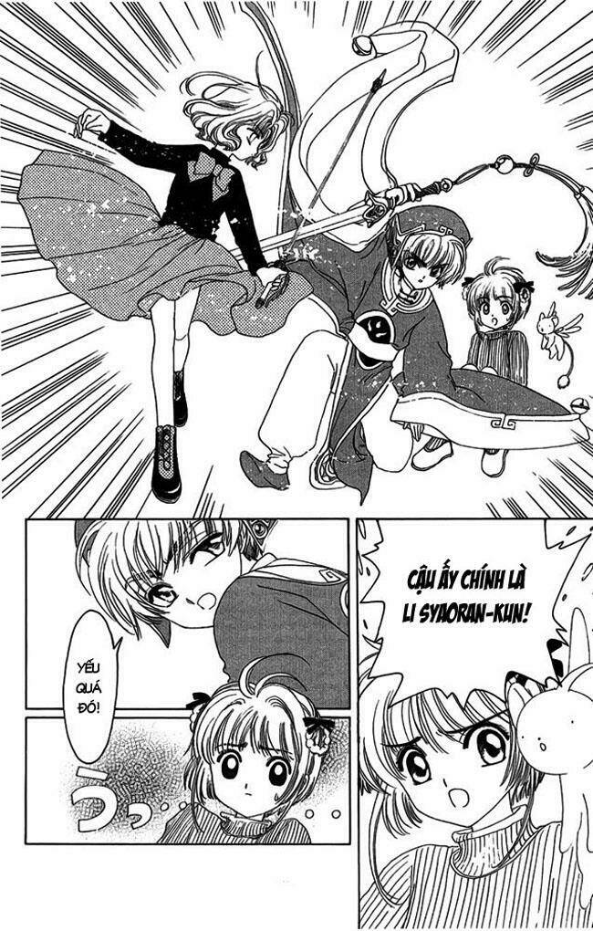 card-captor-sakura/11