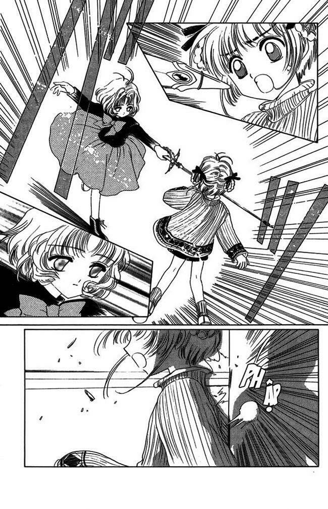 card-captor-sakura/2