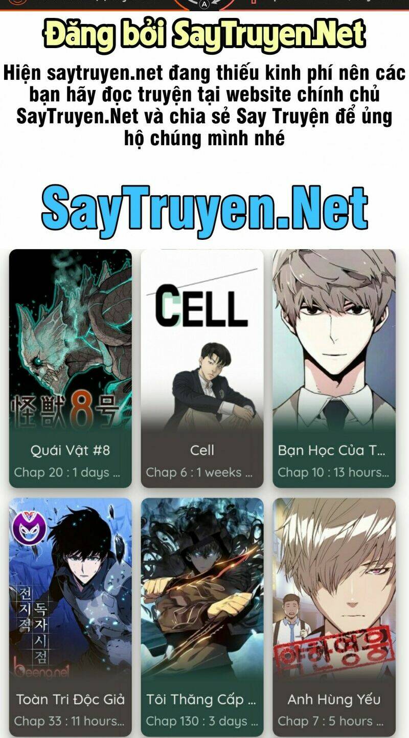 cell/118