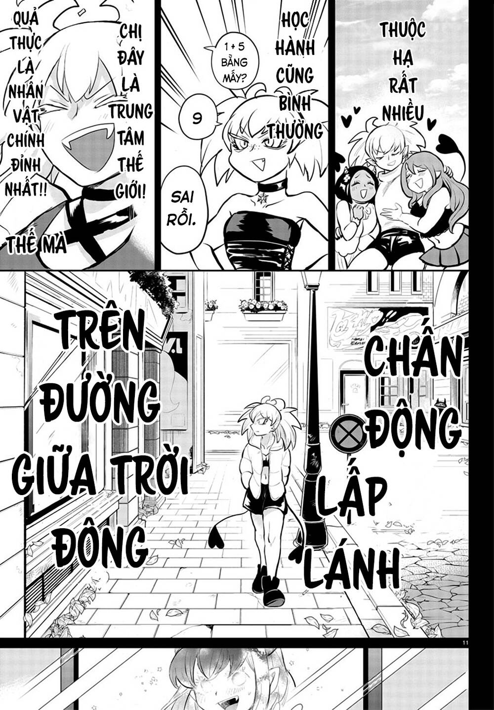 chao-mung-cau-den-truong-iruma-kun/11