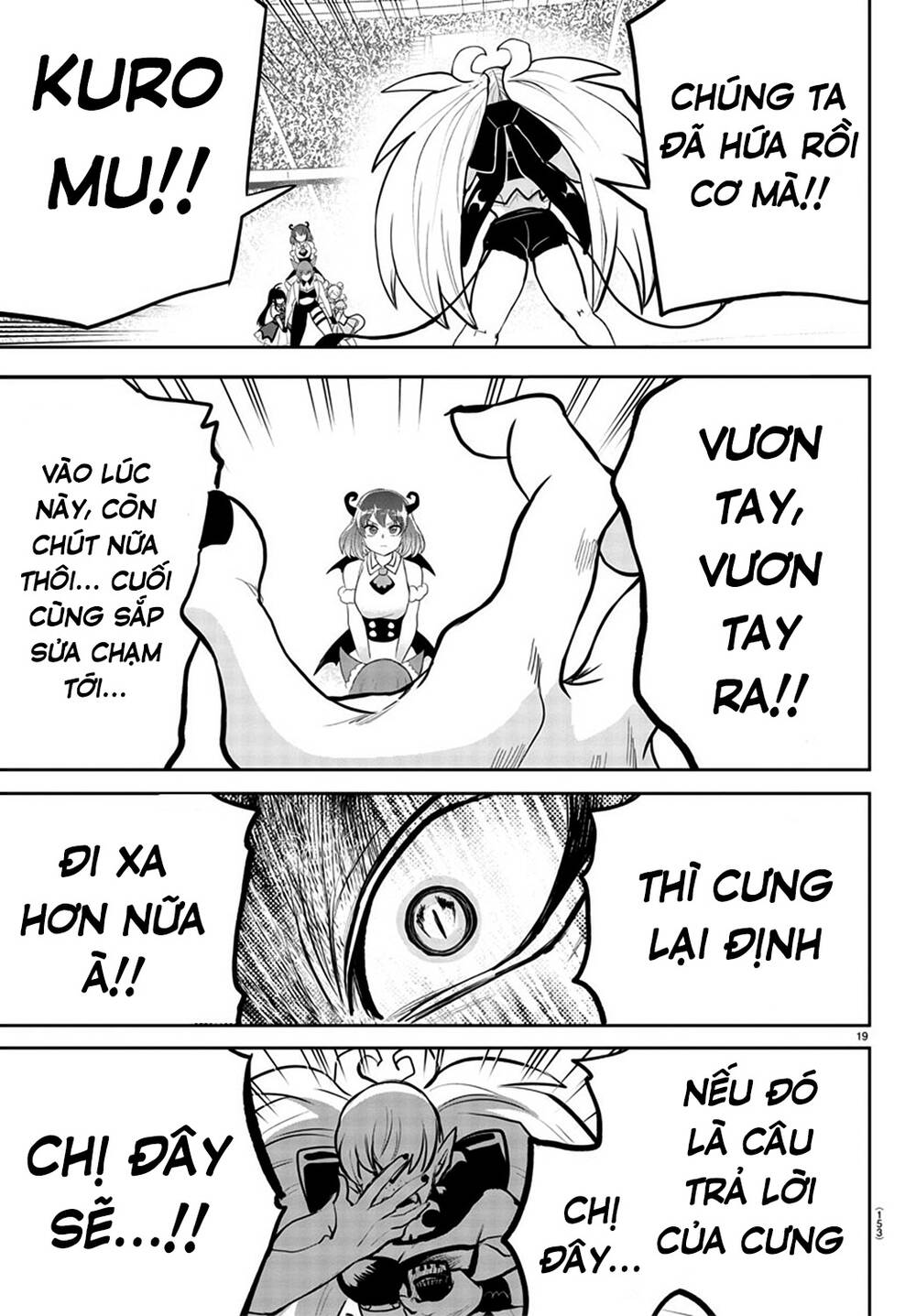 chao-mung-cau-den-truong-iruma-kun/18