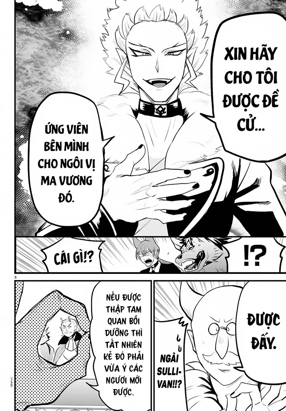 chao-mung-cau-den-truong-iruma-kun/9