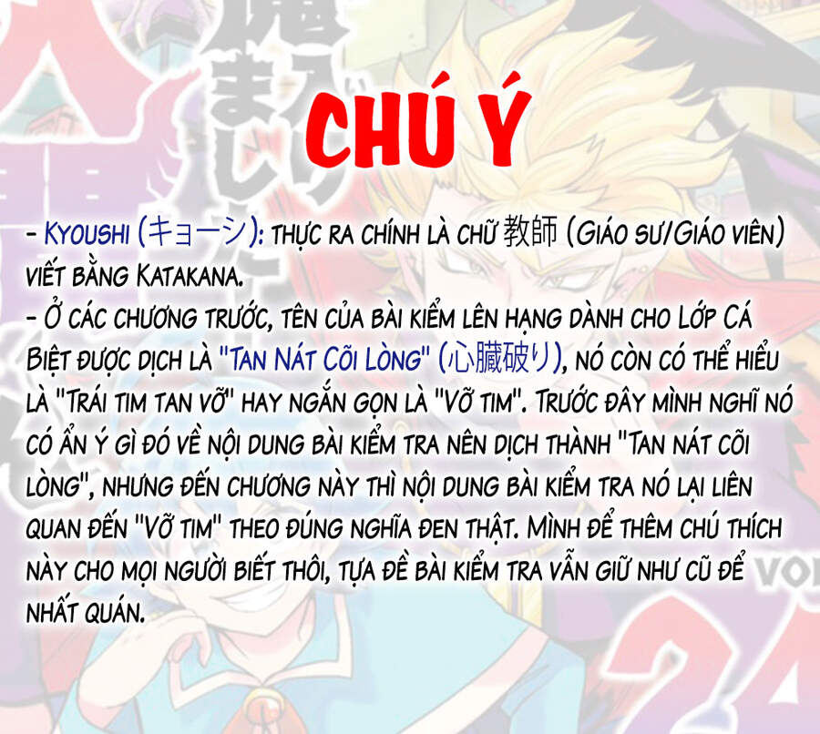 chao-mung-cau-den-truong-iruma-kun/19