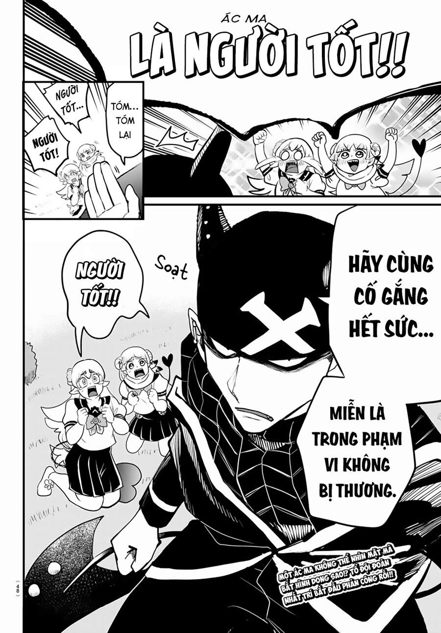 chao-mung-cau-den-truong-iruma-kun/18