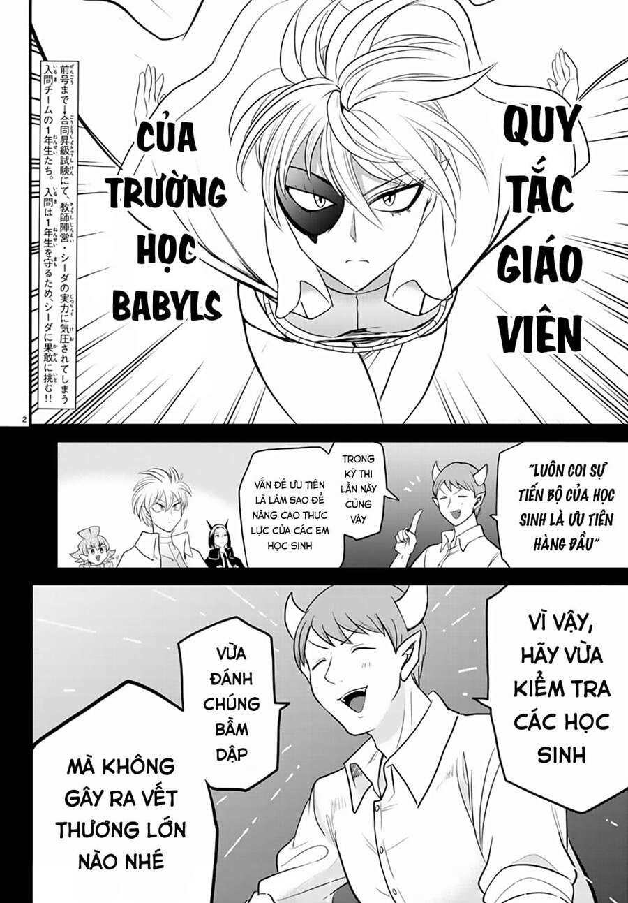 chao-mung-cau-den-truong-iruma-kun/2