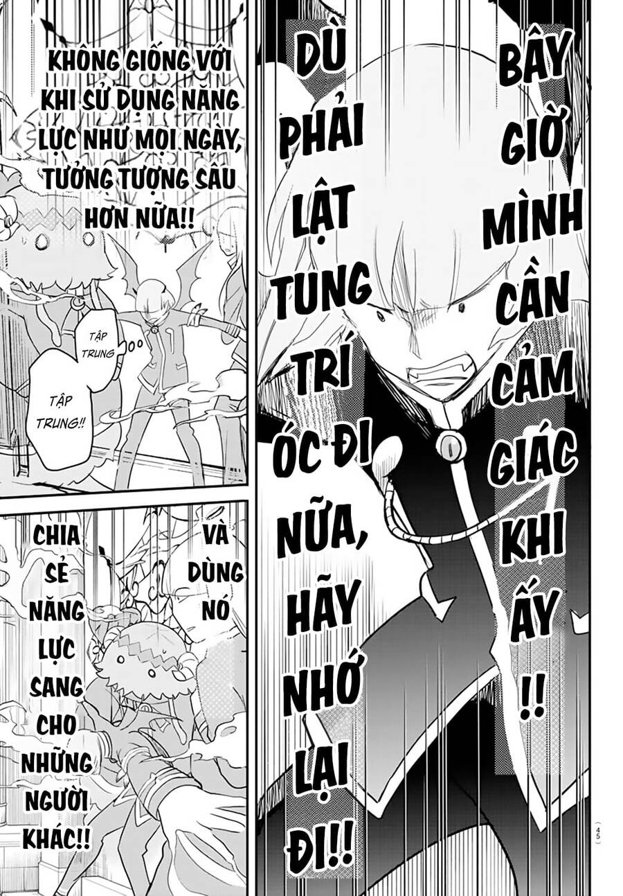 chao-mung-cau-den-truong-iruma-kun/9