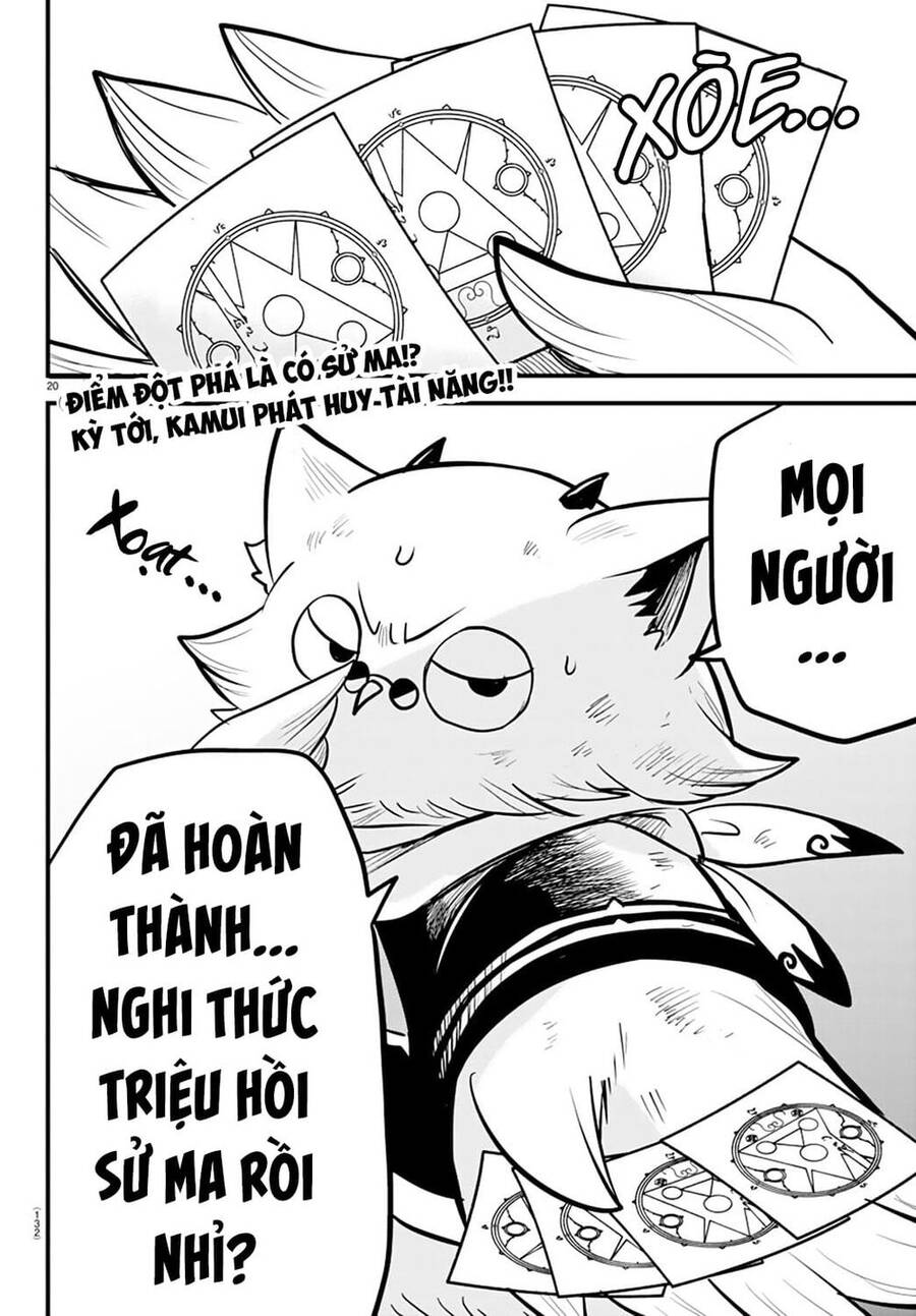 chao-mung-cau-den-truong-iruma-kun/19