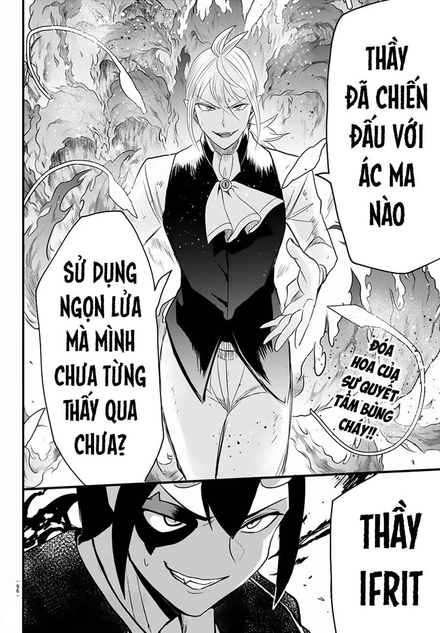 chao-mung-cau-den-truong-iruma-kun/20