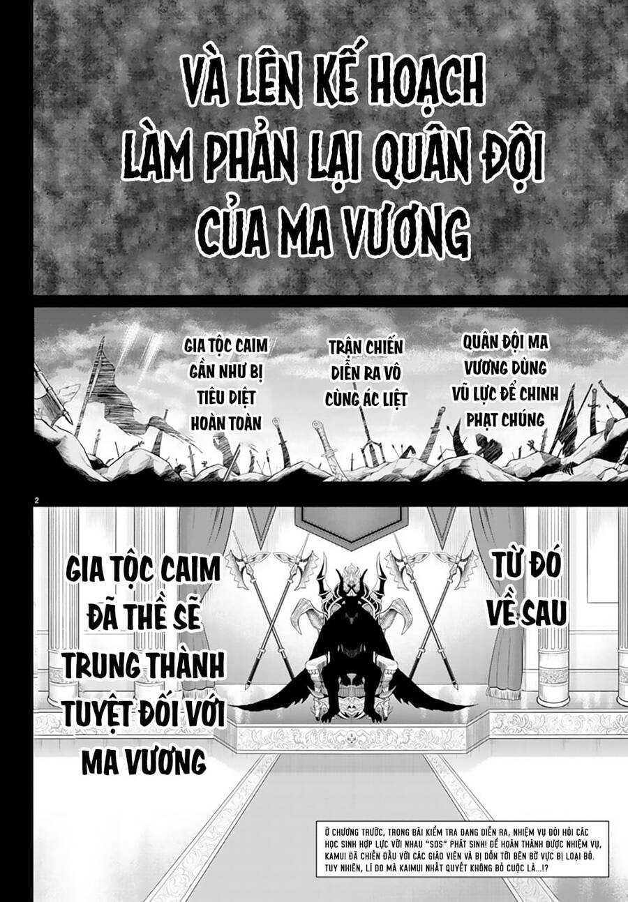 chao-mung-cau-den-truong-iruma-kun/2