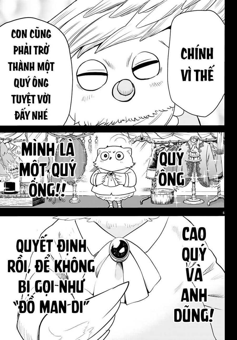 chao-mung-cau-den-truong-iruma-kun/5