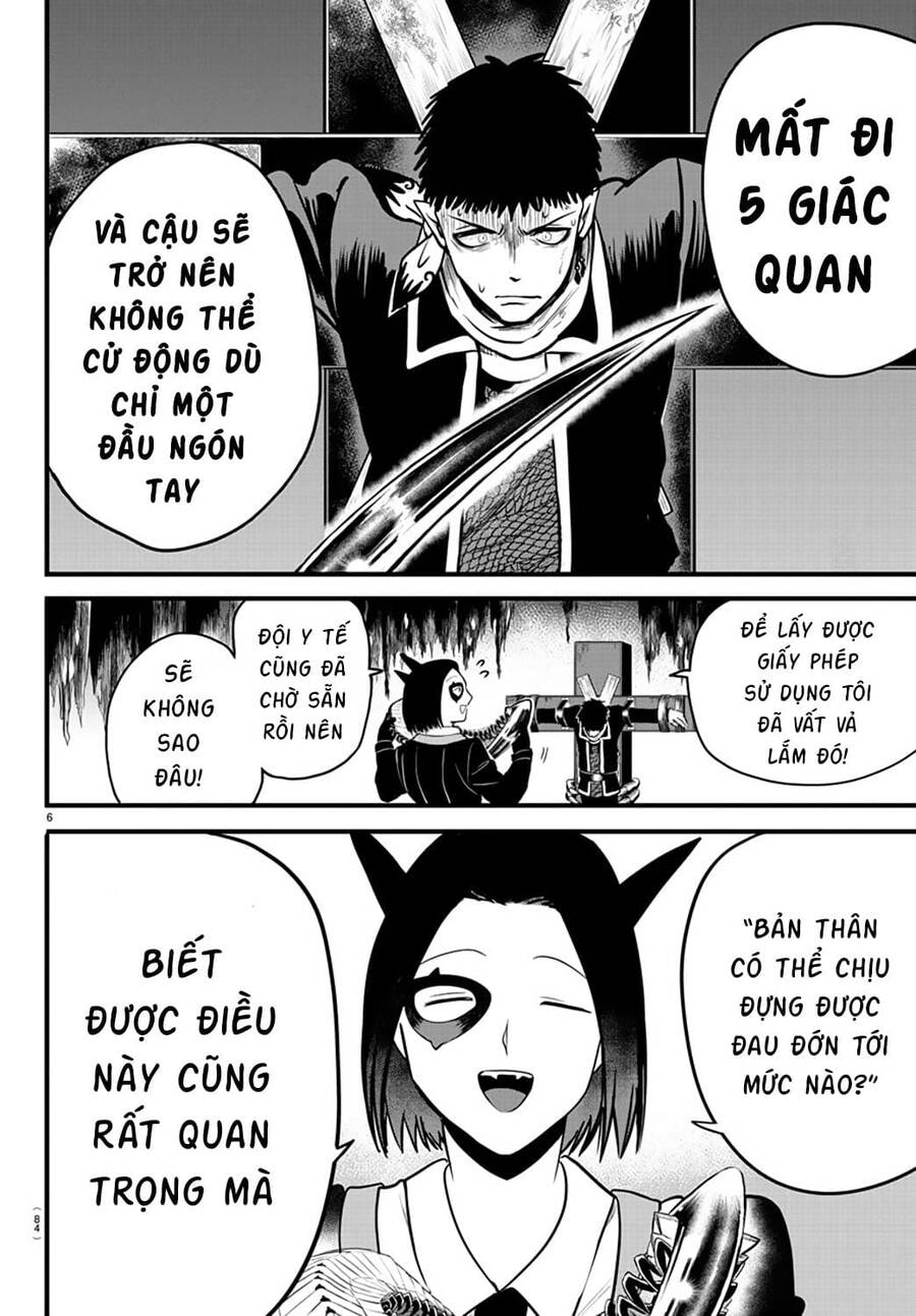 chao-mung-cau-den-truong-iruma-kun/5