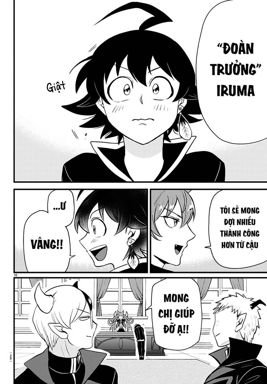 chao-mung-cau-den-truong-iruma-kun/11