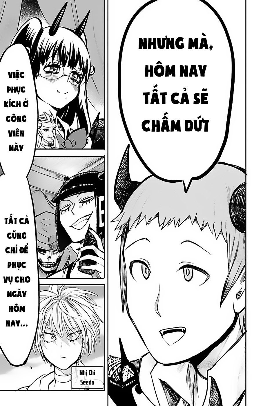 chao-mung-cau-den-truong-iruma-kun/17