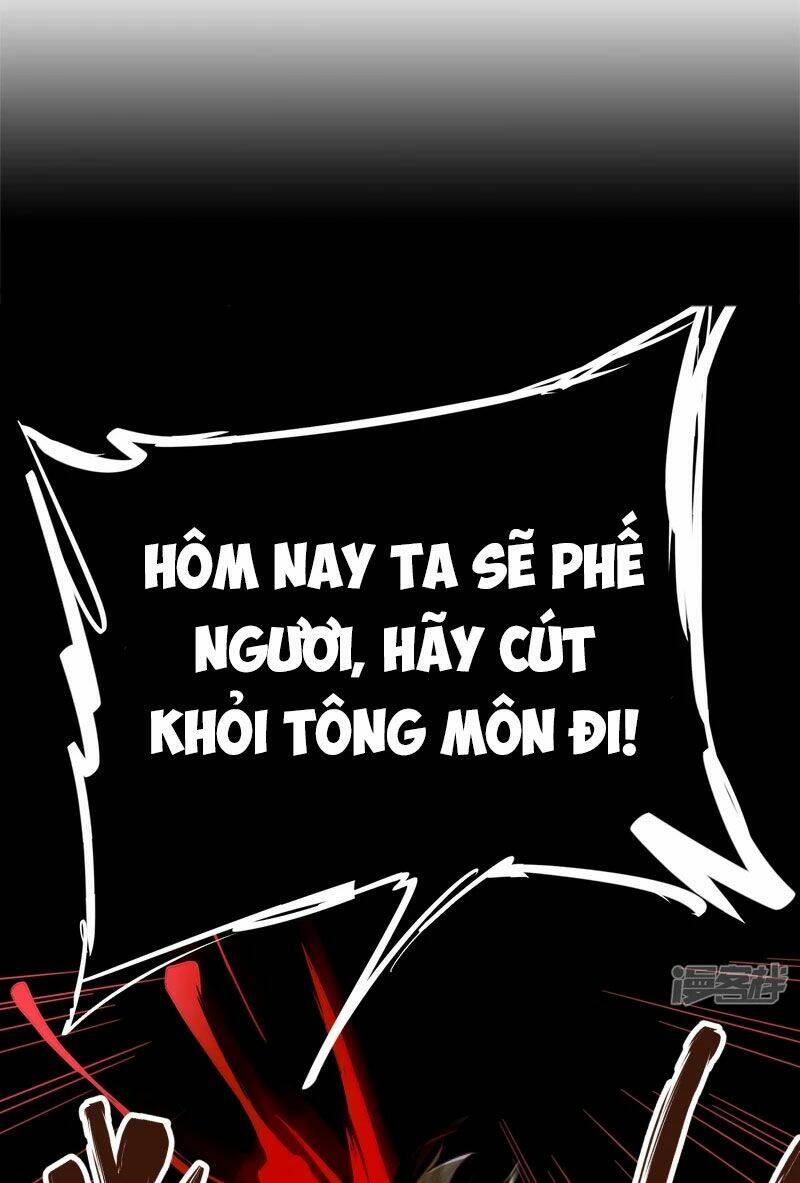 chi-ton-troi-hoang/47