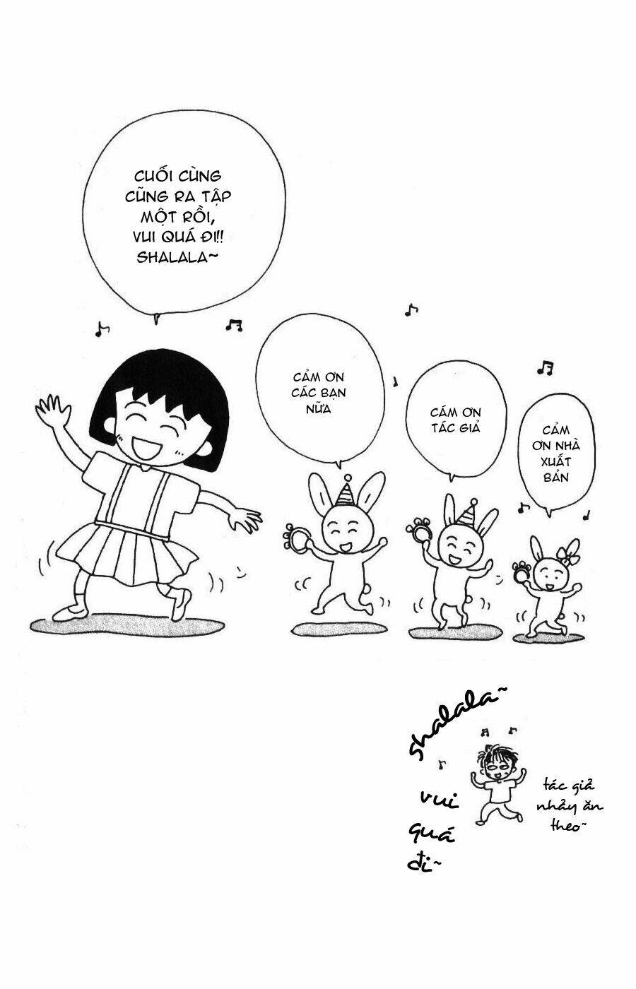 chibi-maruko-chan/6