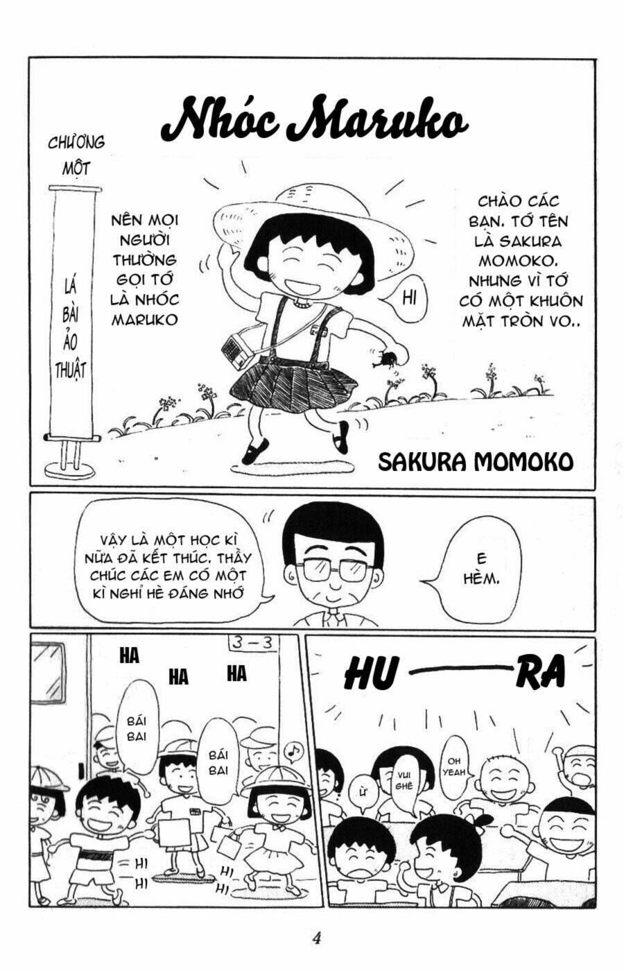 chibi-maruko-chan/7