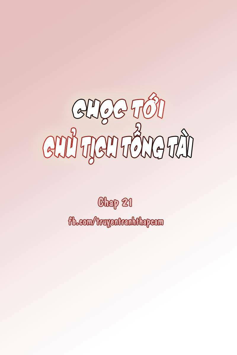 choc-toi-chu-tich-tong-tai-2/0