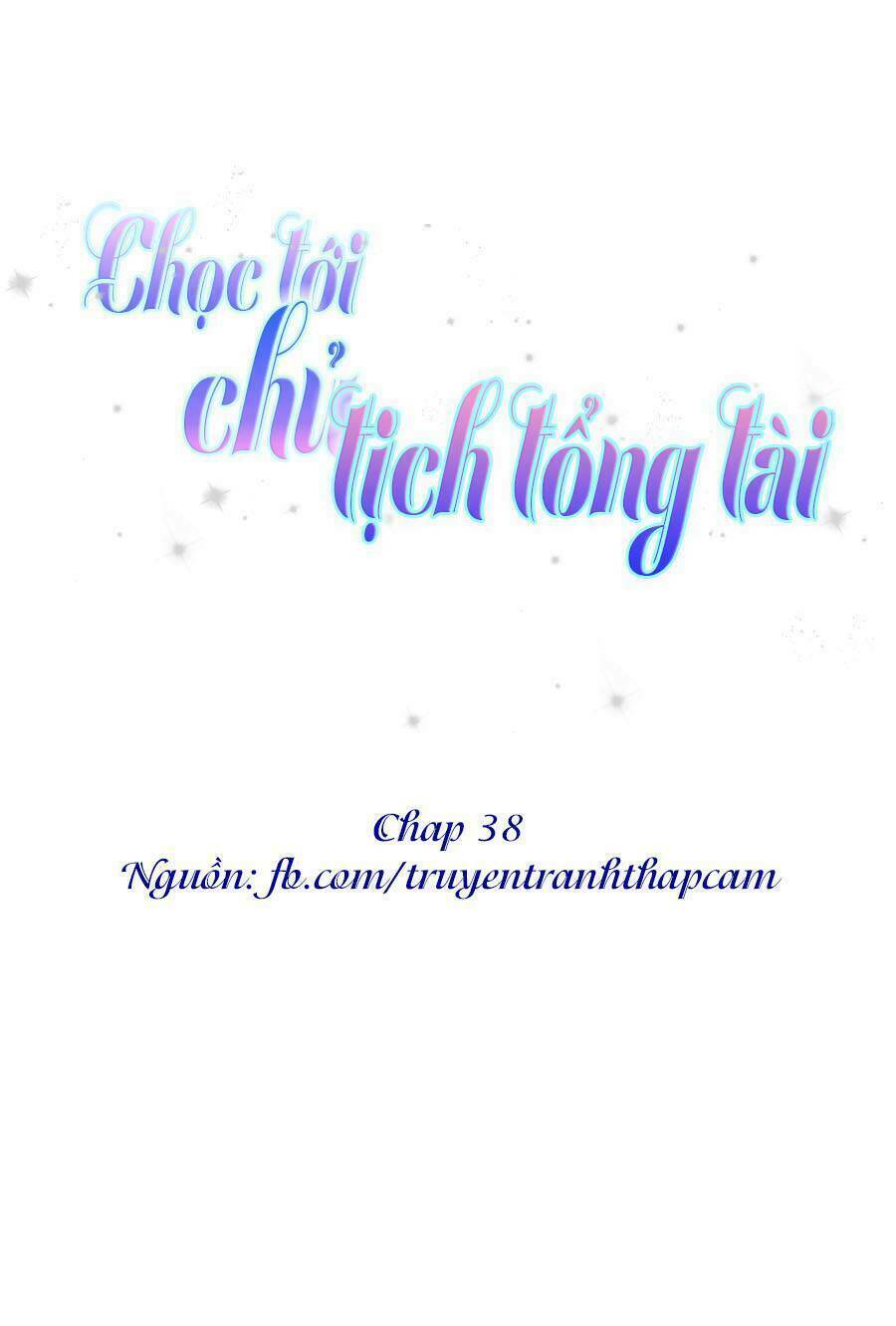 choc-toi-chu-tich-tong-tai-2/0