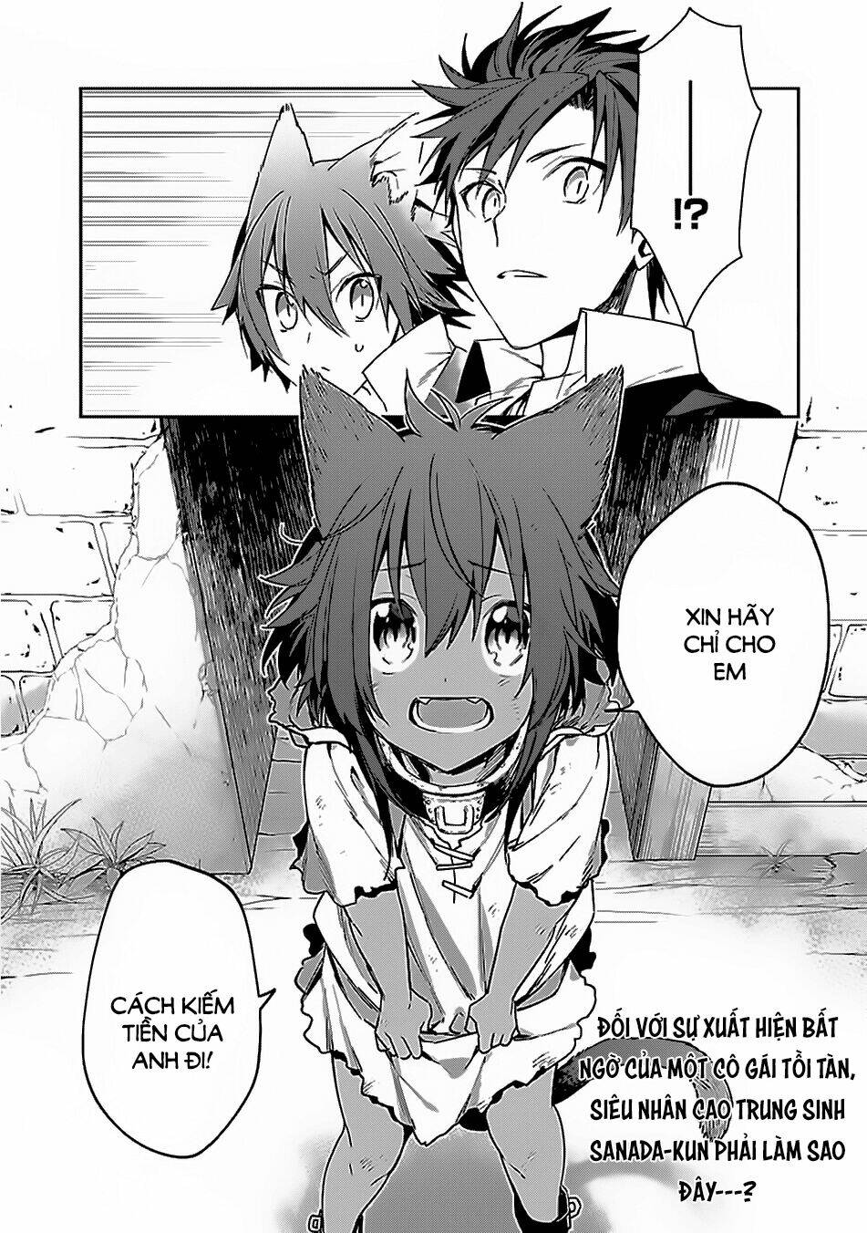 choujin-koukousei-tachi-wa-isekai-demo-yoyuu-de-ikinuku-you-desu/20