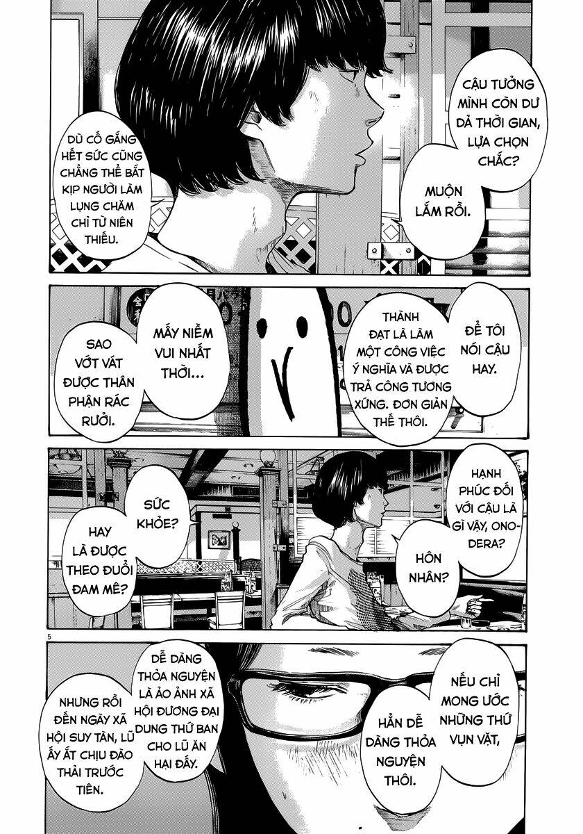 chuc-ngu-ngon-punpun/5