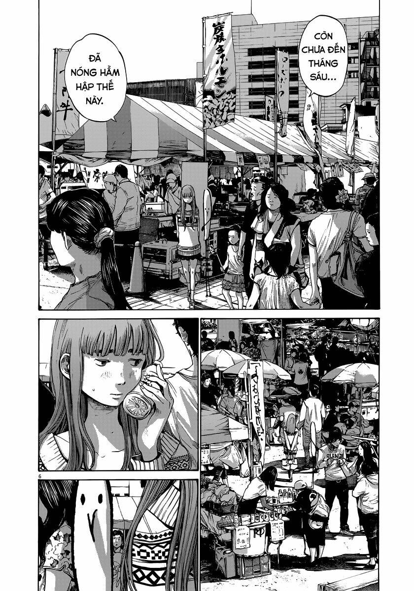 chuc-ngu-ngon-punpun/6