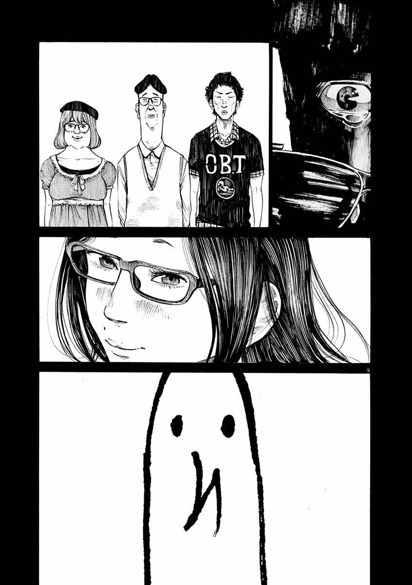 chuc-ngu-ngon-punpun/9