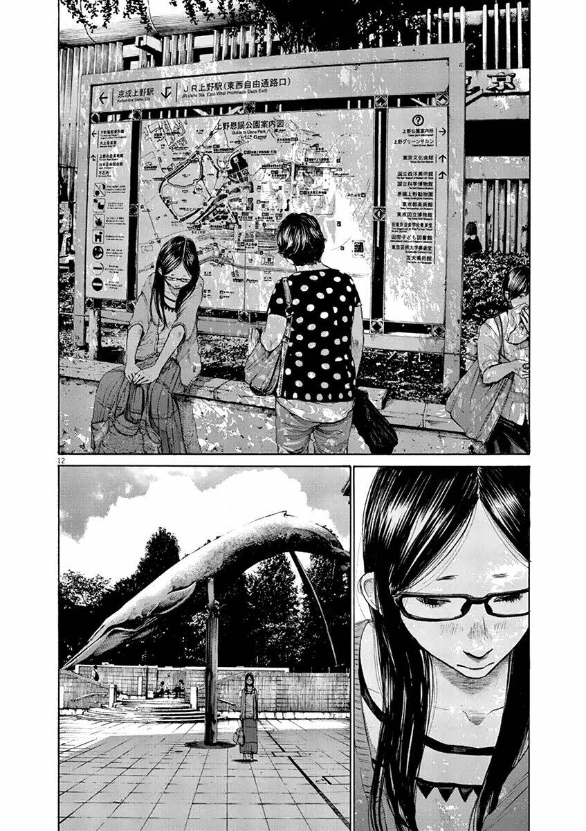 chuc-ngu-ngon-punpun/12