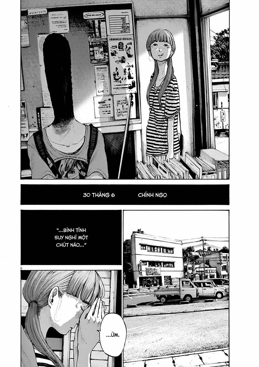 chuc-ngu-ngon-punpun/8