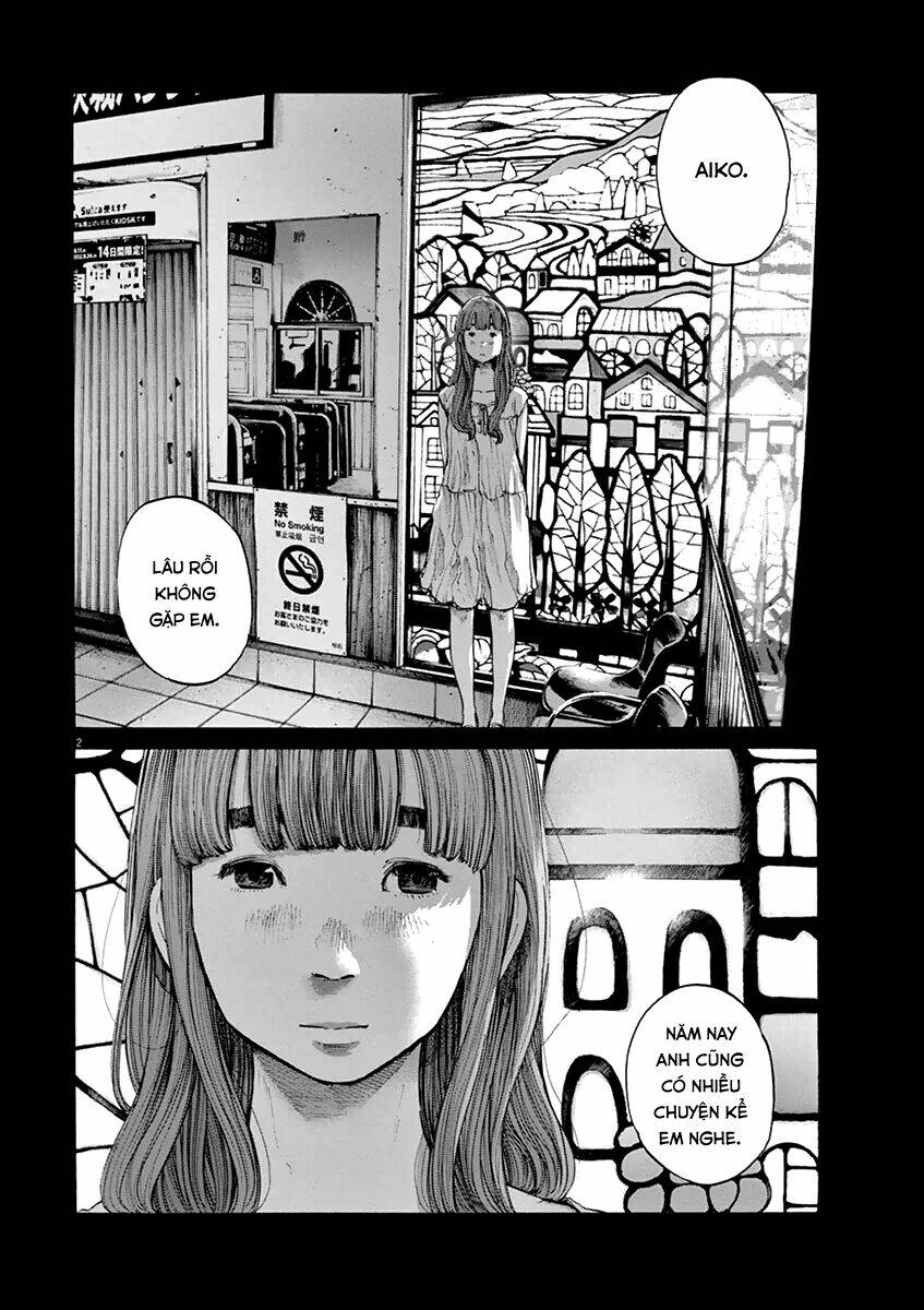 chuc-ngu-ngon-punpun/1