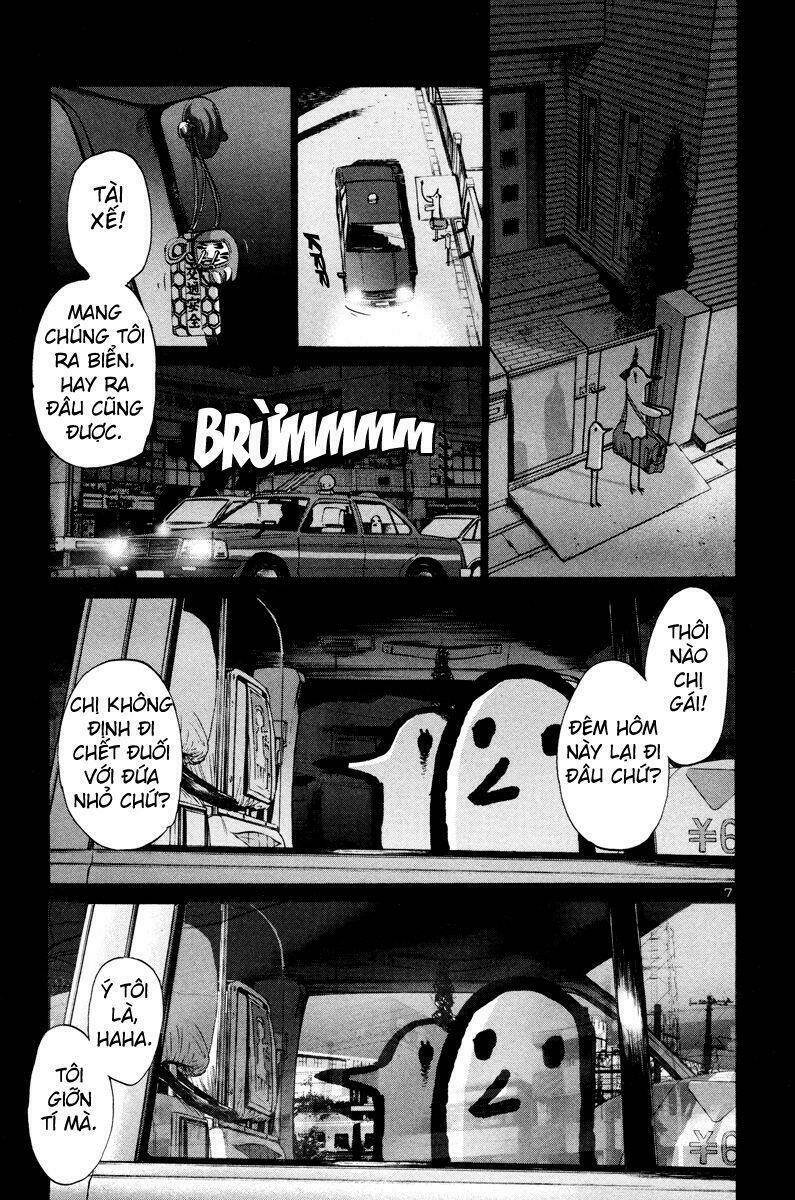 chuc-ngu-ngon-punpun/6