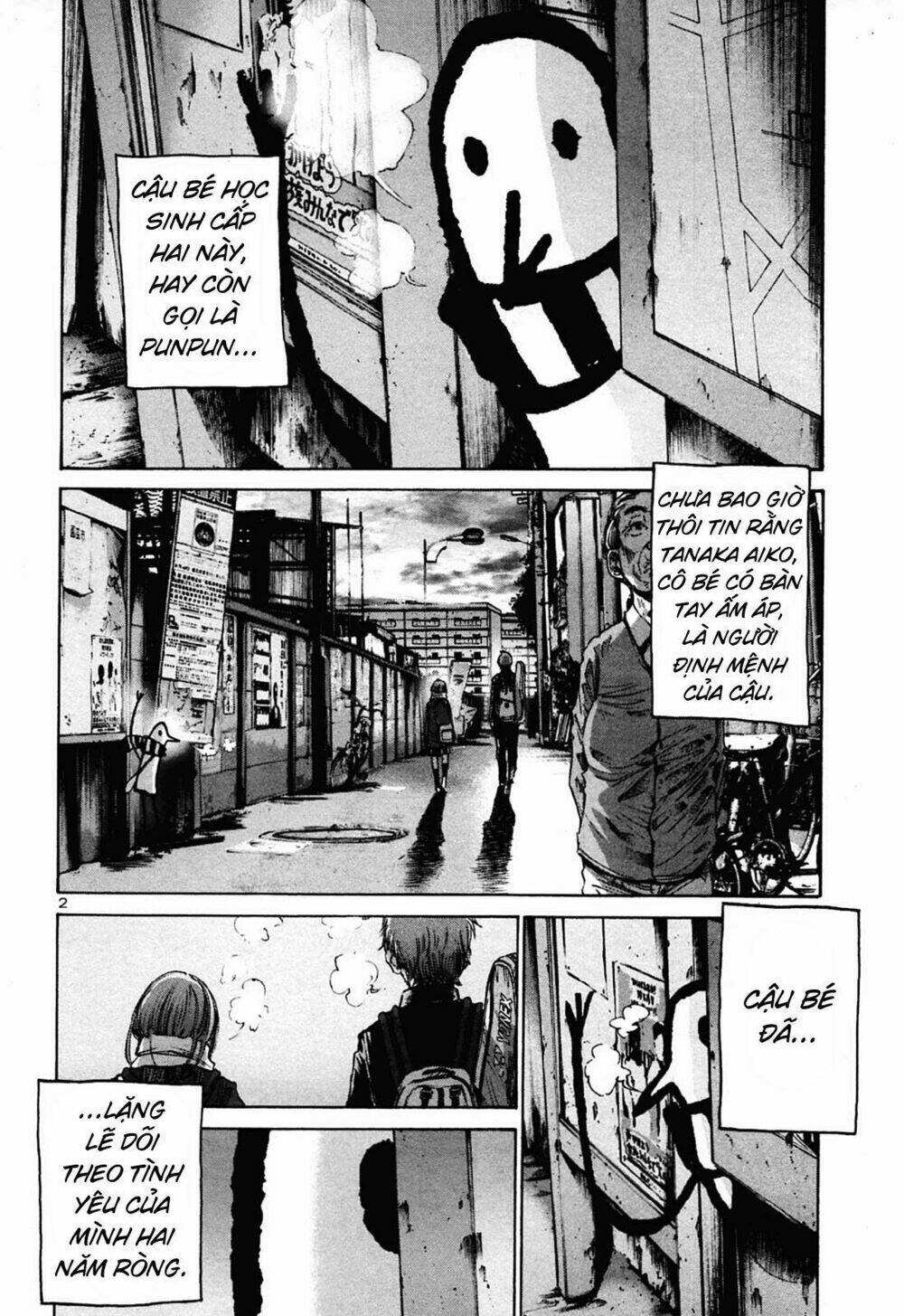 chuc-ngu-ngon-punpun/1