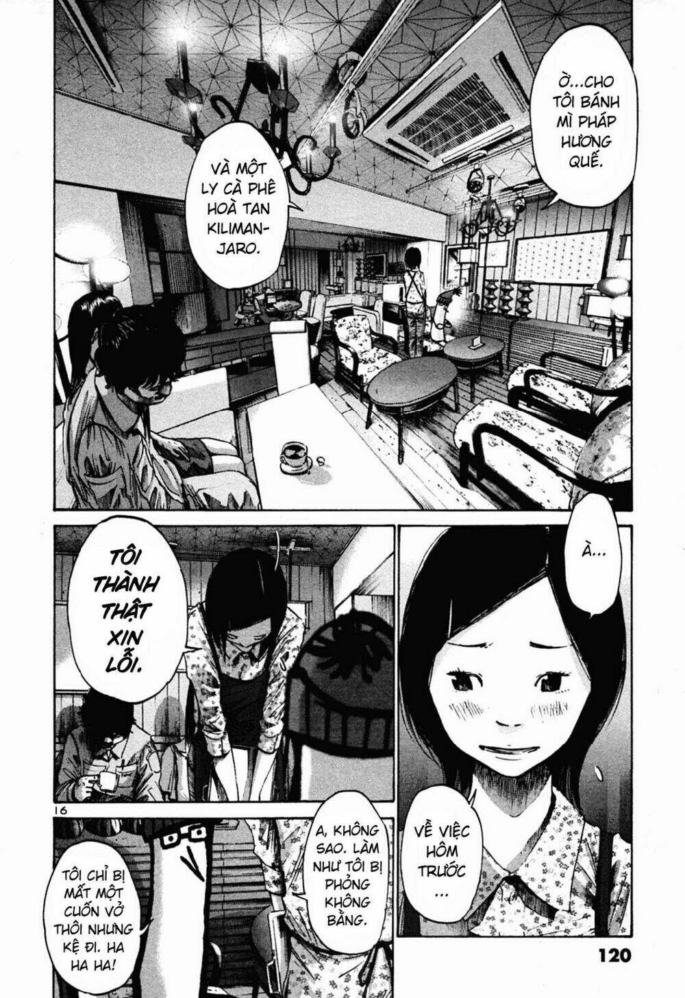 chuc-ngu-ngon-punpun/13