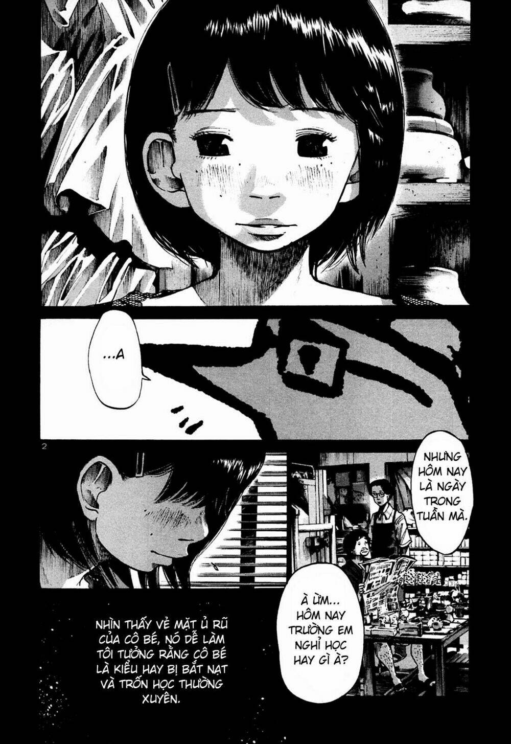 chuc-ngu-ngon-punpun/1