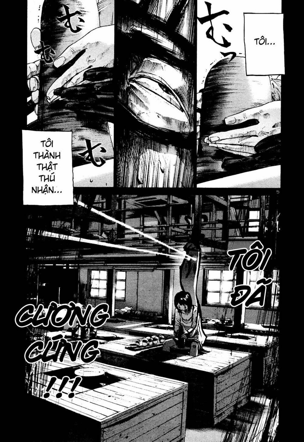 chuc-ngu-ngon-punpun/4