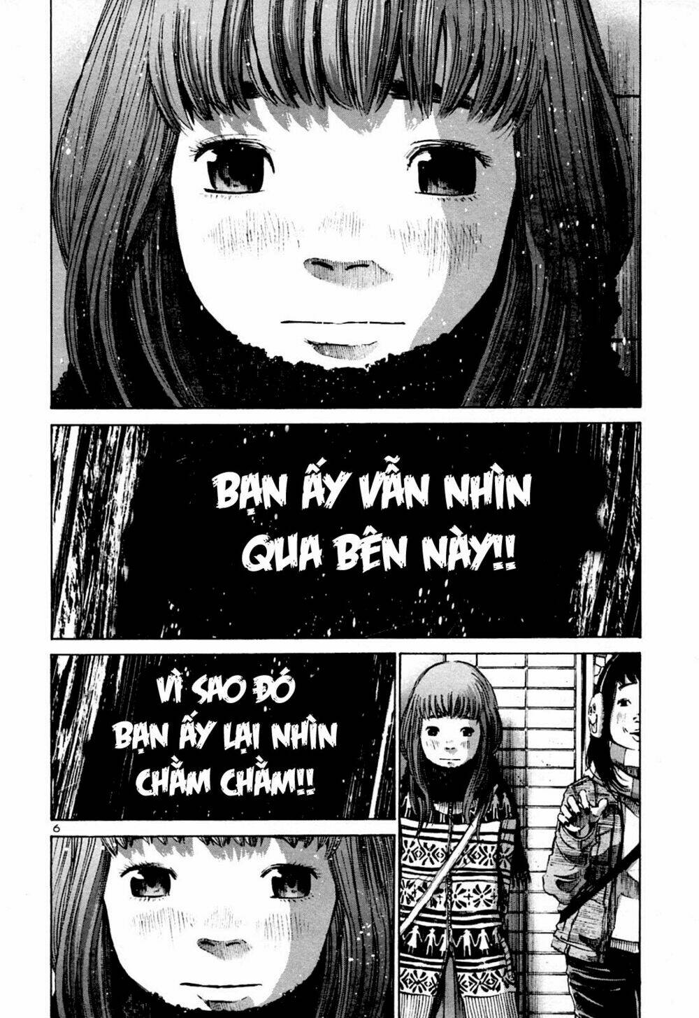 chuc-ngu-ngon-punpun/4