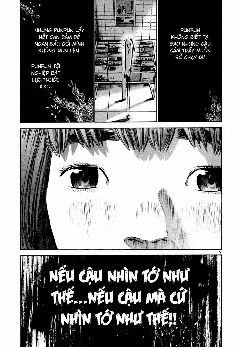 chuc-ngu-ngon-punpun/5