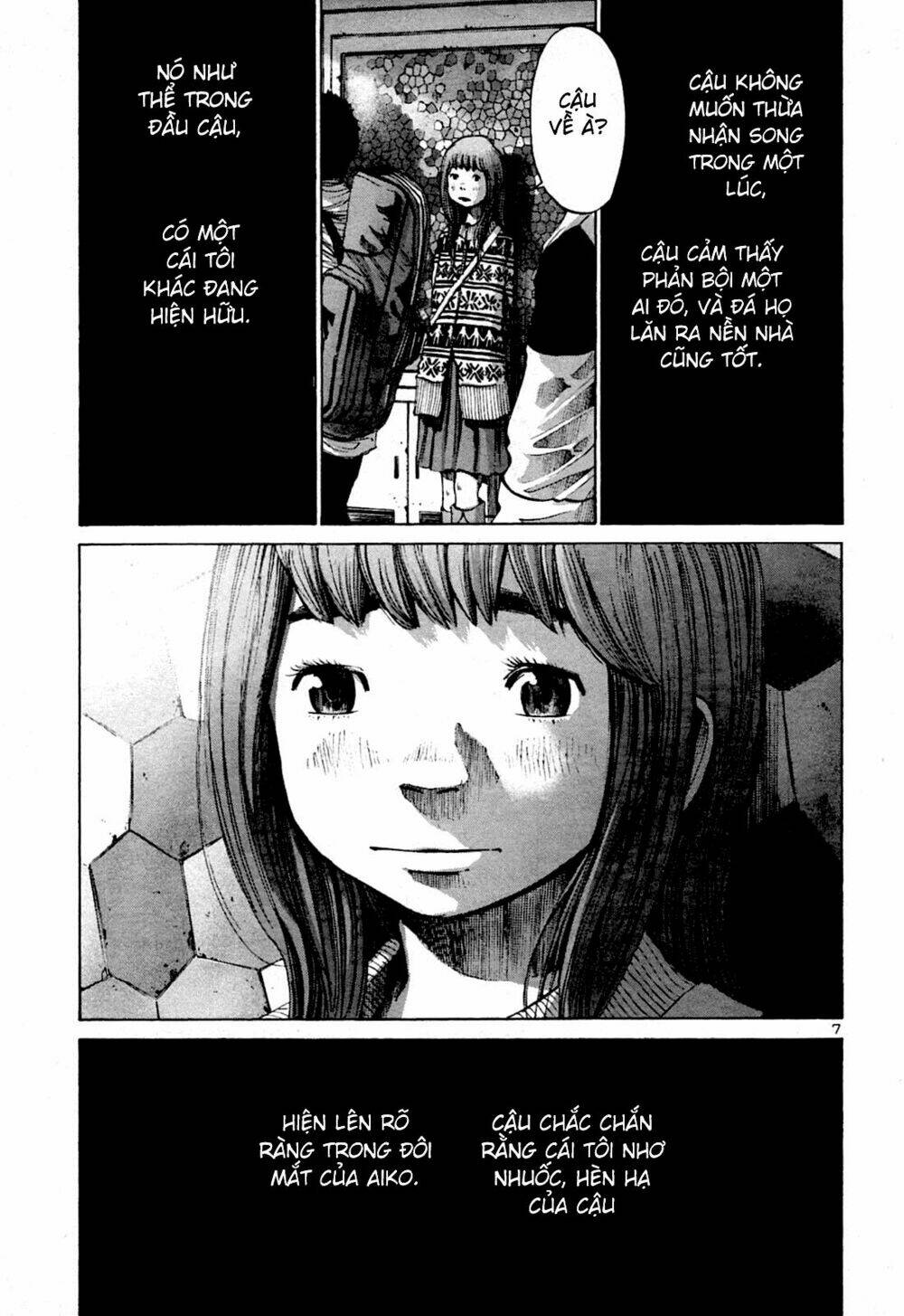 chuc-ngu-ngon-punpun/6