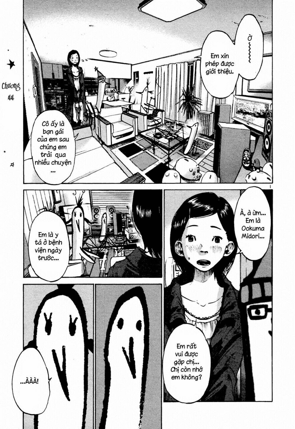 chuc-ngu-ngon-punpun/0