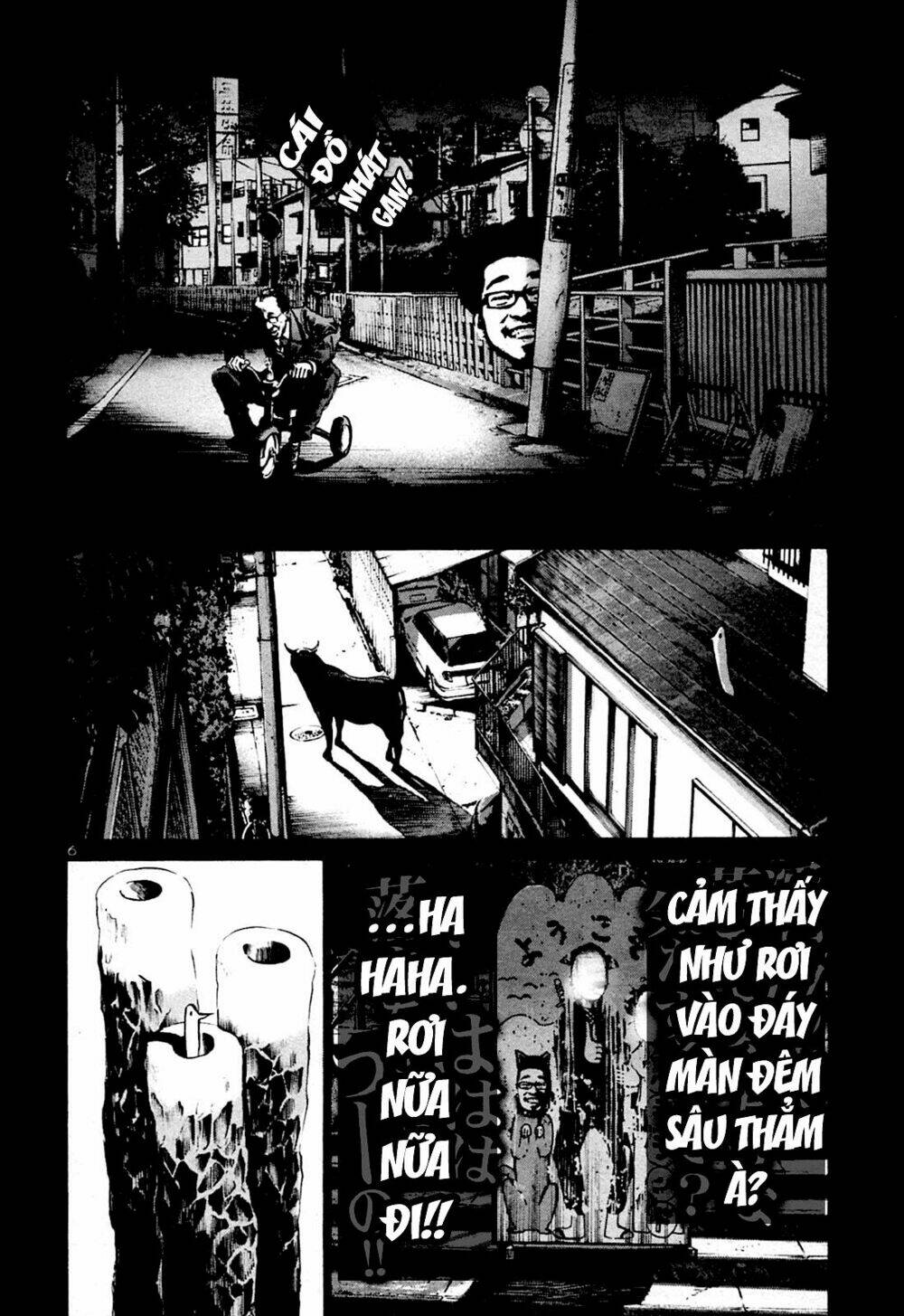 chuc-ngu-ngon-punpun/5