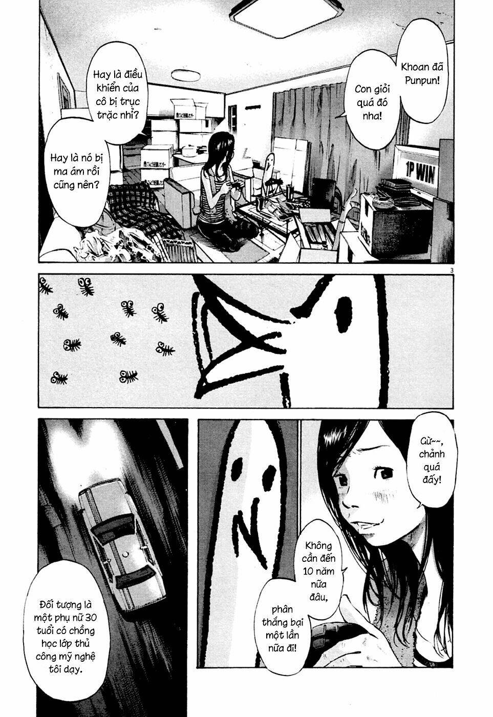 chuc-ngu-ngon-punpun/2