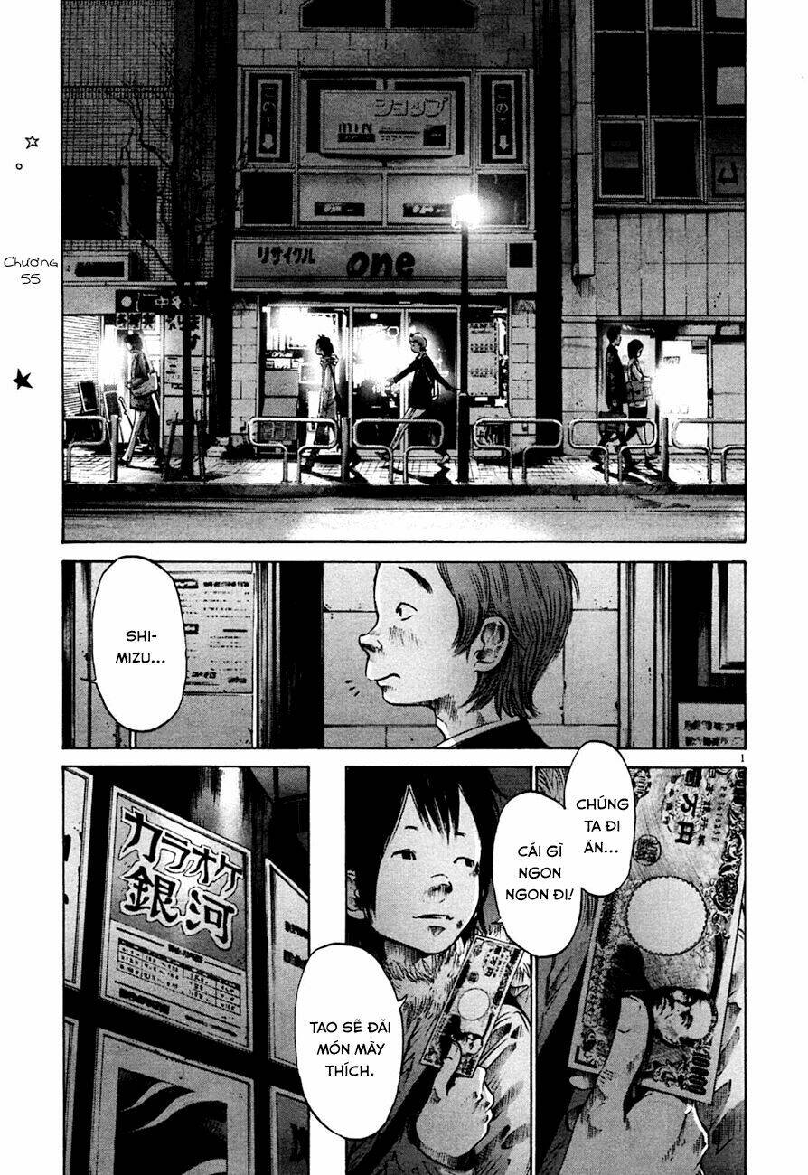 chuc-ngu-ngon-punpun/1