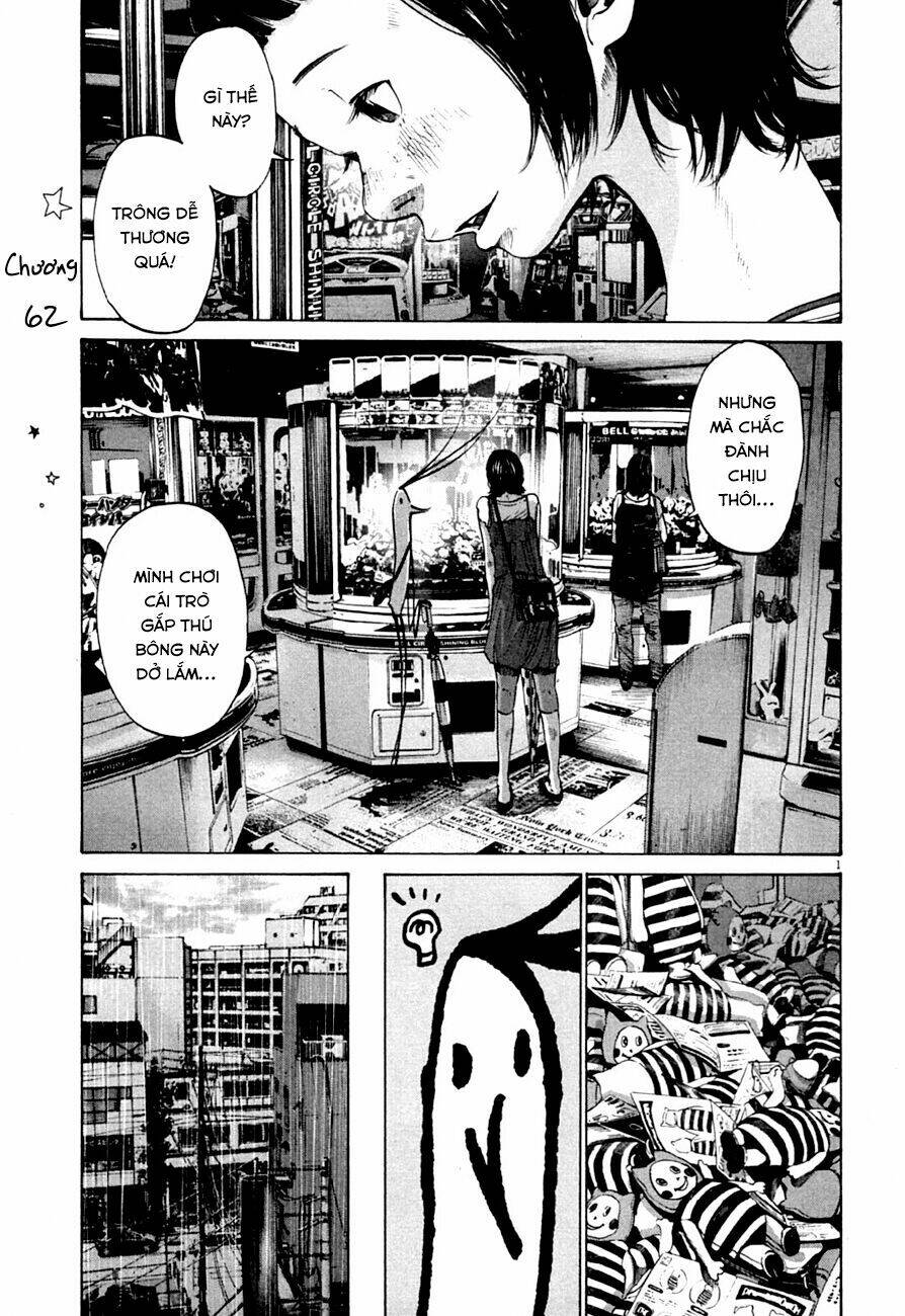 chuc-ngu-ngon-punpun/1