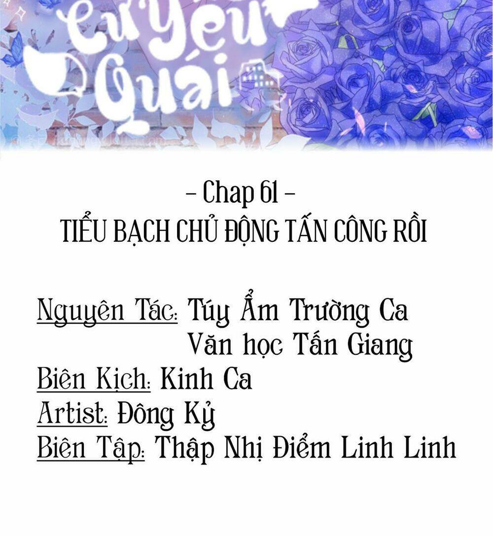 chung-cu-yeu-quai/1