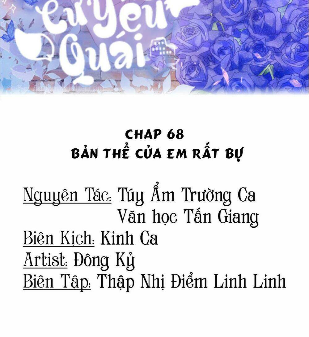 chung-cu-yeu-quai/2