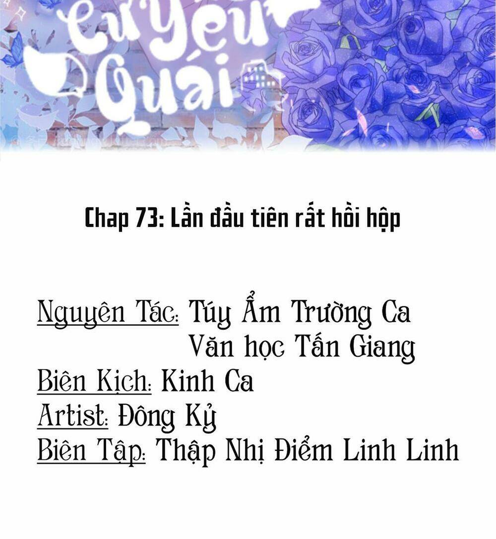 chung-cu-yeu-quai/1