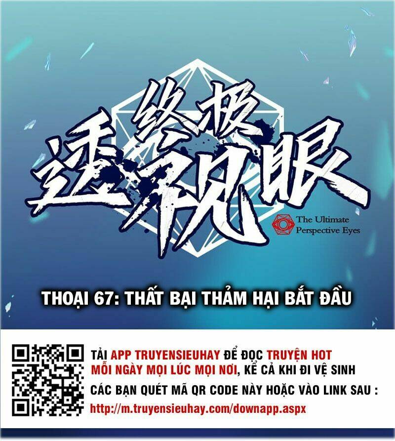 chung-cuc-thau-thi-nhan/0