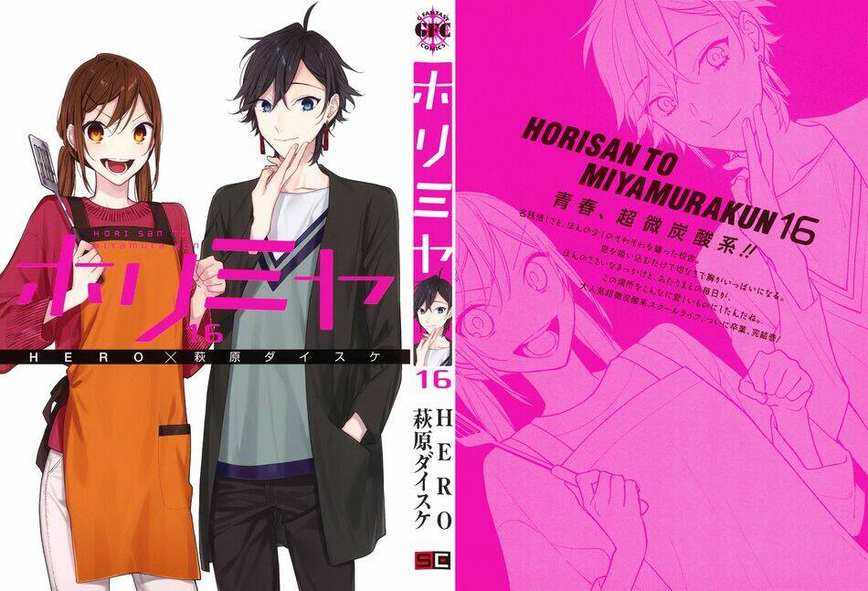 chuyen-cua-hori-va-miyamura/1